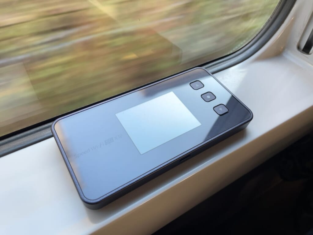 移動中でも切れない秘密は「ハンドオーバー」にあり