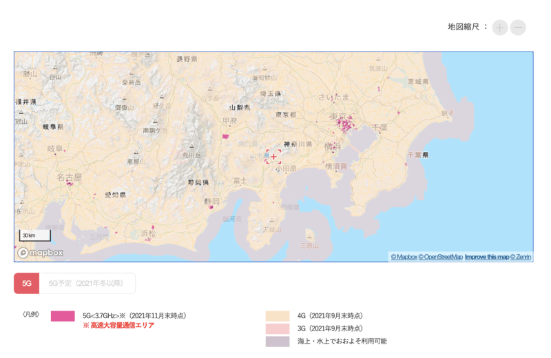ワイモバイル　サービス提供エリアマップ