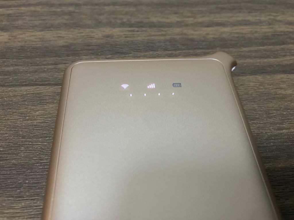 どんなときもWiFiのインジケーター