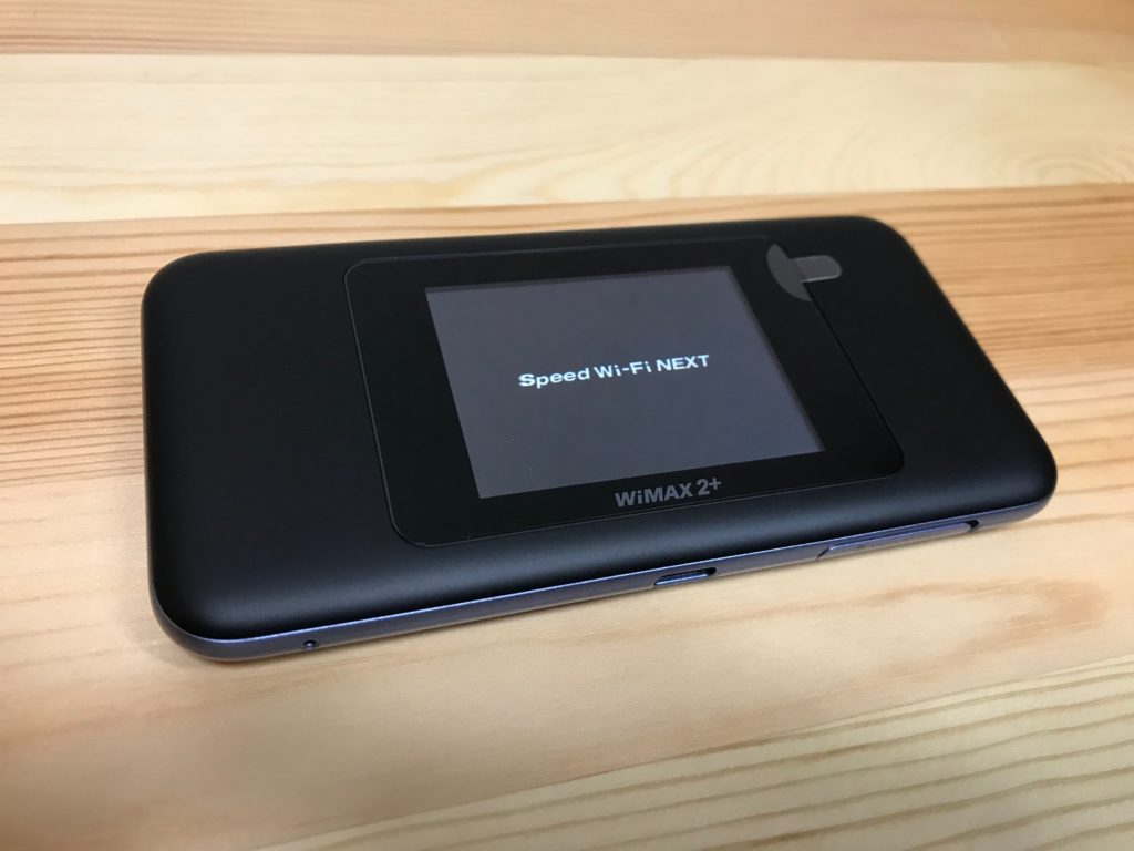 WiMAX Speed Wi-Fi W06の電源投入