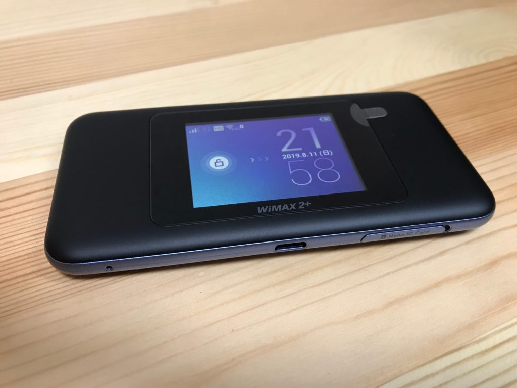 WiMAX Speed Wi-Fi W06