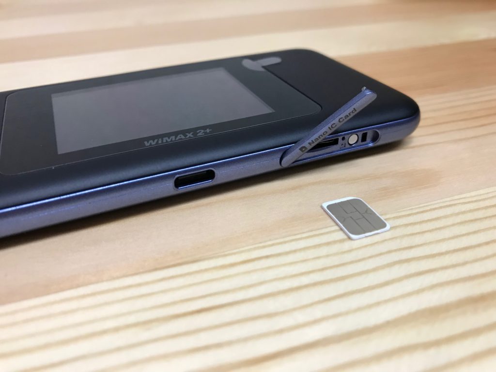 WiMAX Speed Wi-Fi W06側面