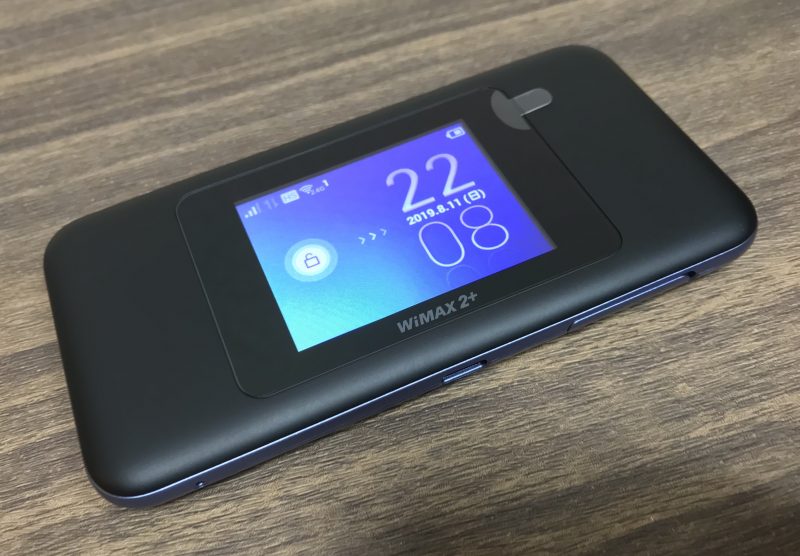 WiMAX モバイルタイプ端末 W06