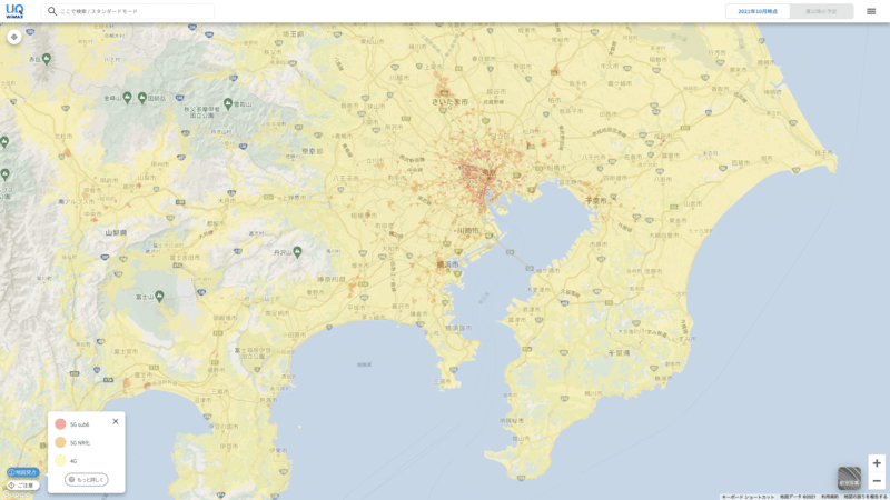 WiMAXのサービス提供エリアマップ