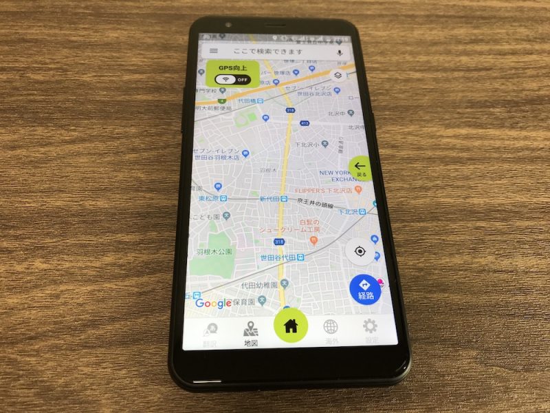 jetfon P6の地図アプリ