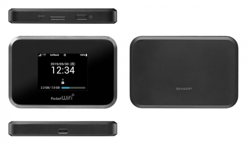 【SoftBank】 Pocket WiFi 809SH