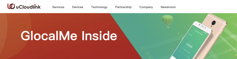 中国のuCloudlink社がプラットフォームを開発