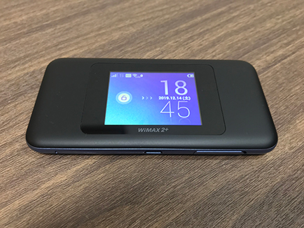 Speed Wi-Fi NEXT W06