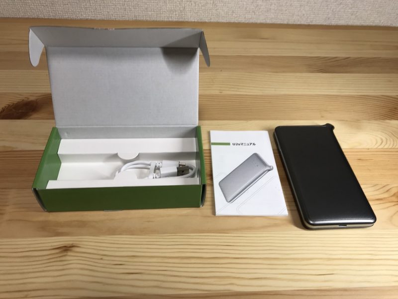 Mugen WiFiの端末（U2s）