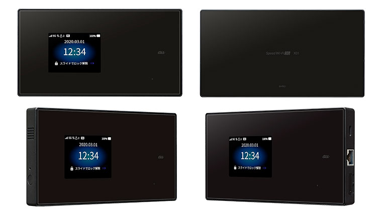 KDDI初の5G対応WiFiルーター