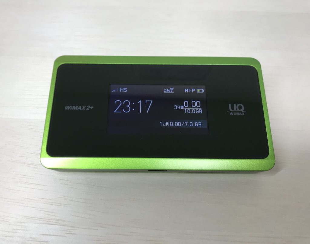 WiMAX用のモバイルWiFiルーター