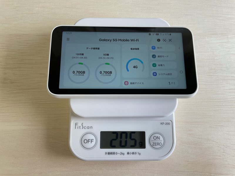 【SCR01】Galaxy 5G Mobile Wi-Fiの重量