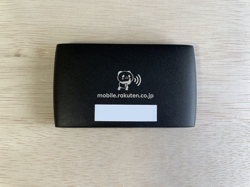 Rakuten WiFi Pocket 2B