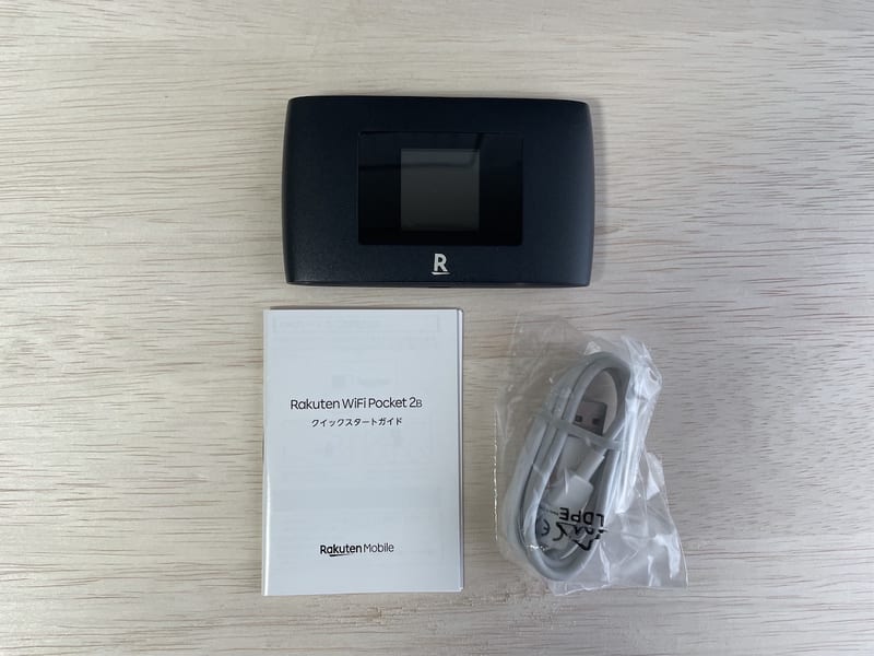 Rakuten WiFi Pocket 2Bの付属品