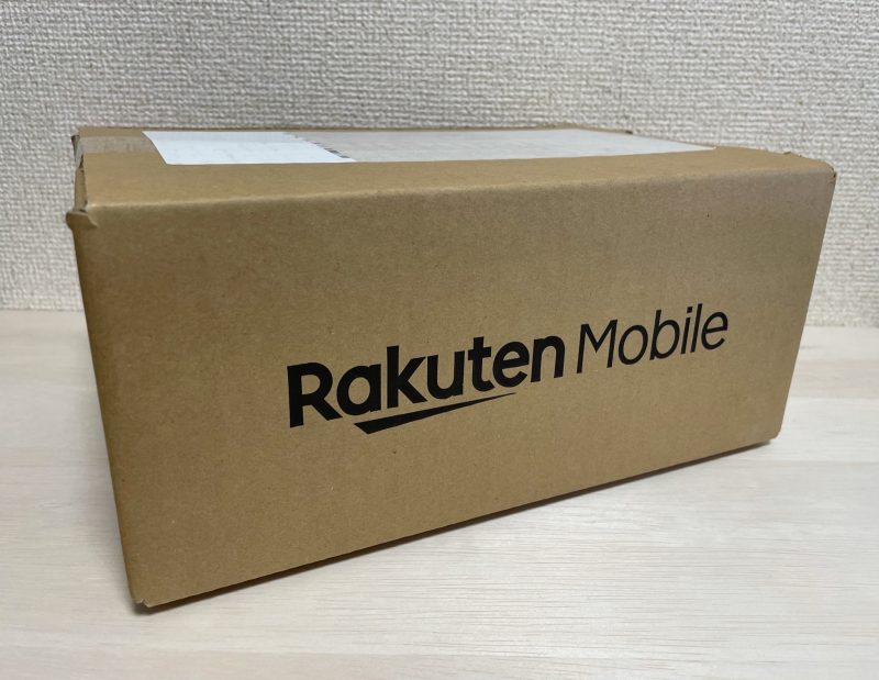 楽天モバイルの段ボール箱