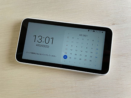 【SCR01】Galaxy 5G Mobile Wi-Fi