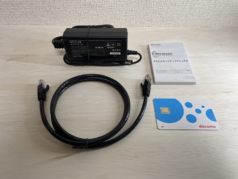 docomo home 5G(HR01) の付属品等