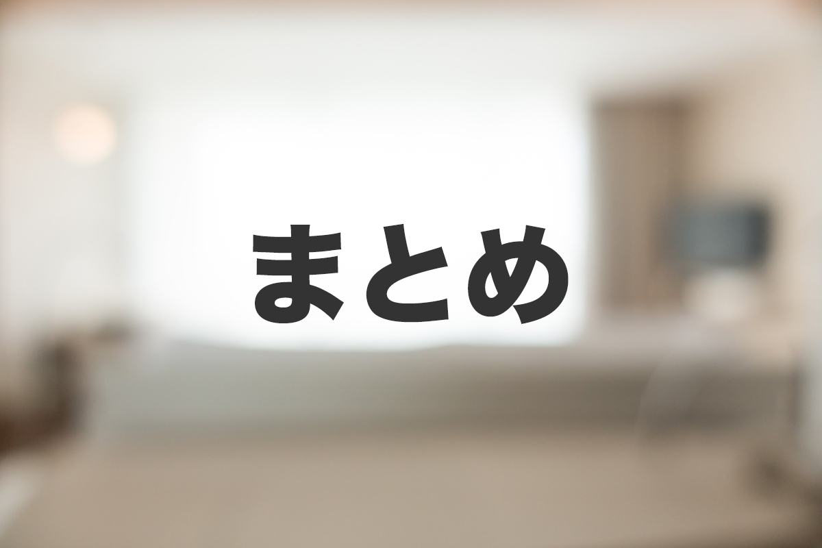 Speed Wi-Fi HOME 5G L13の特徴まとめ