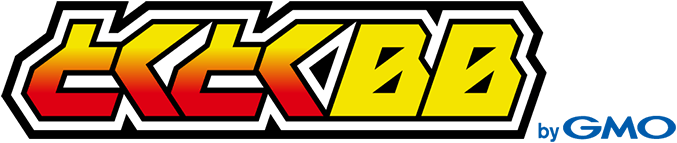 GMOとくとくBB WiMAX