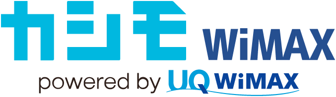 カシモ WiMAX