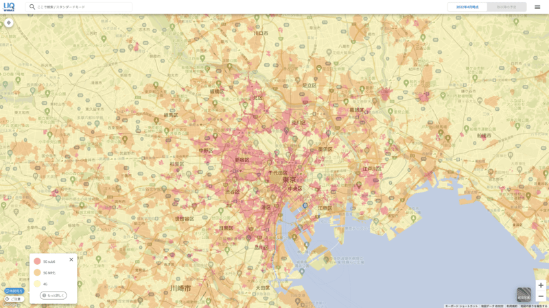 WiMAX+5Gのサービス提供エリアマップ