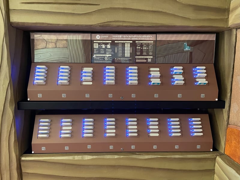 電池切れでも安心！USJ（ユニバ）内のモバイルバッテリーレンタルスポット