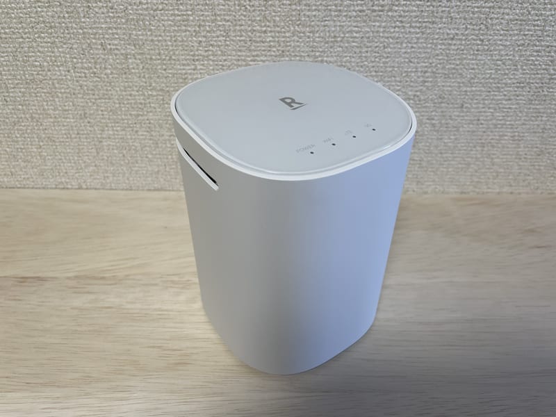 Rakuten Turbo 5G