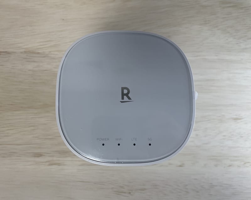 Rakuten Turbo 5G