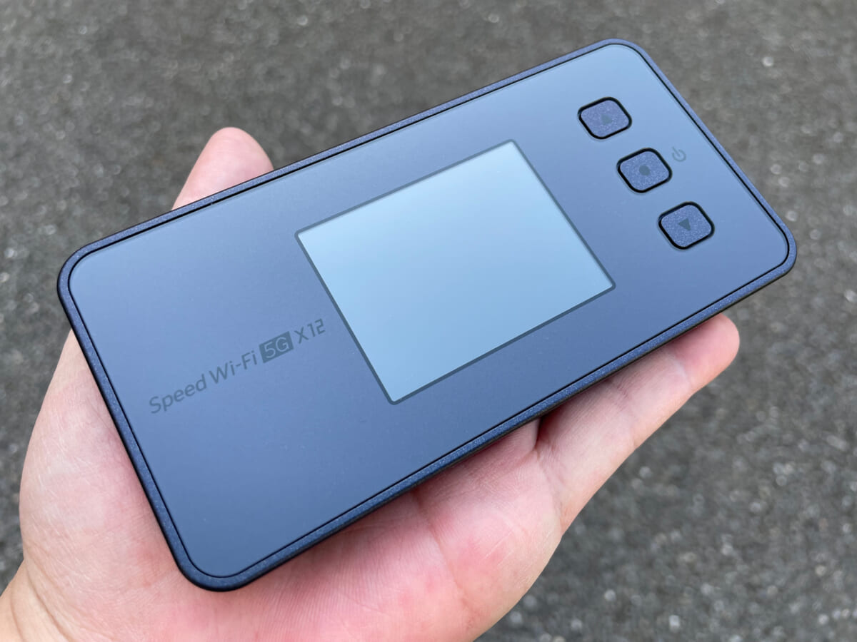 Speed Wi-Fi 5G X12の実機レビュー・各部詳細