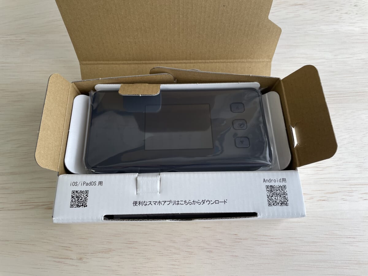 Speed Wi-Fi 5G X12外箱