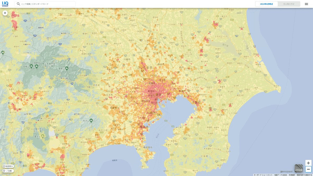WiMAX+5Gのサービス提供エリアマップ