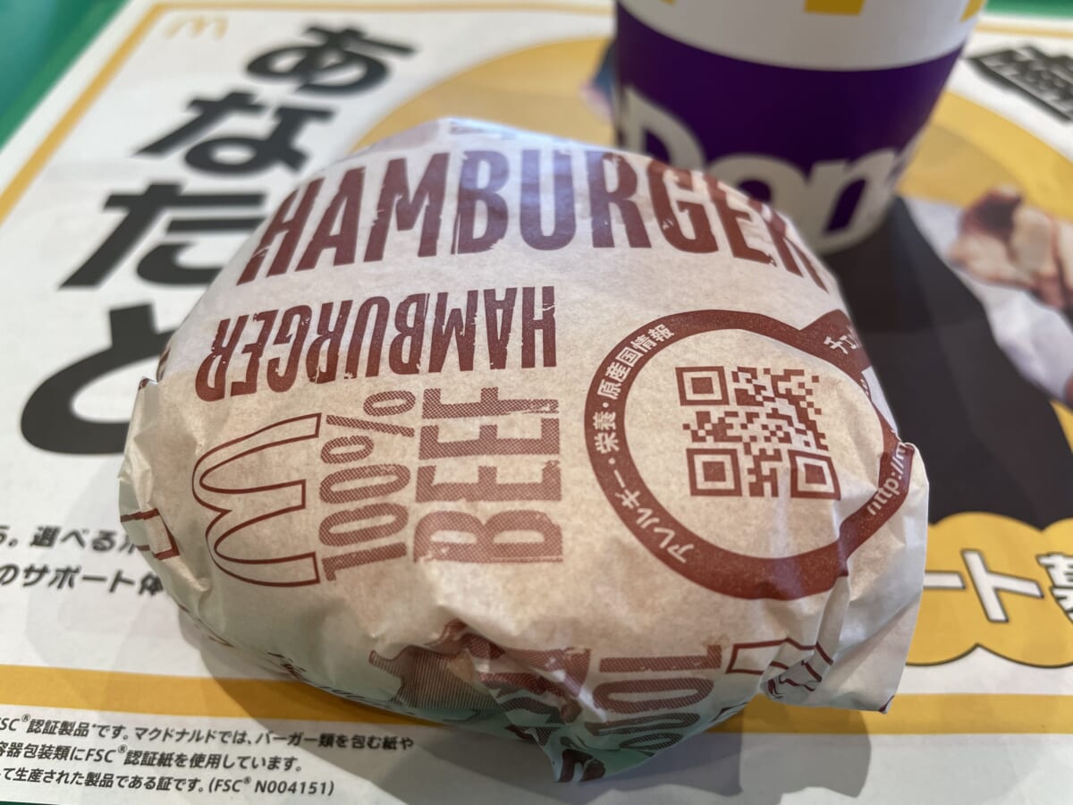 Wi-Fiが繋がらない場合の対処法