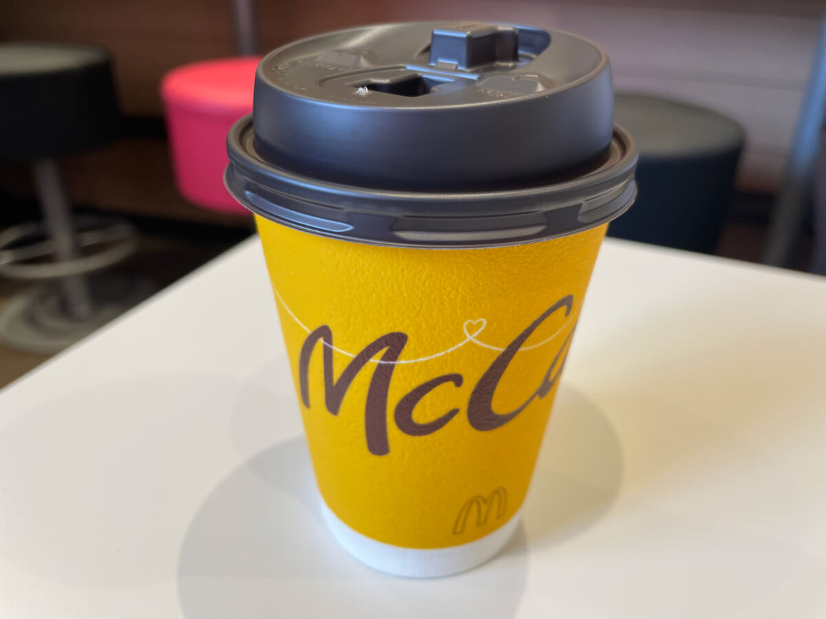 よくある質問と回答