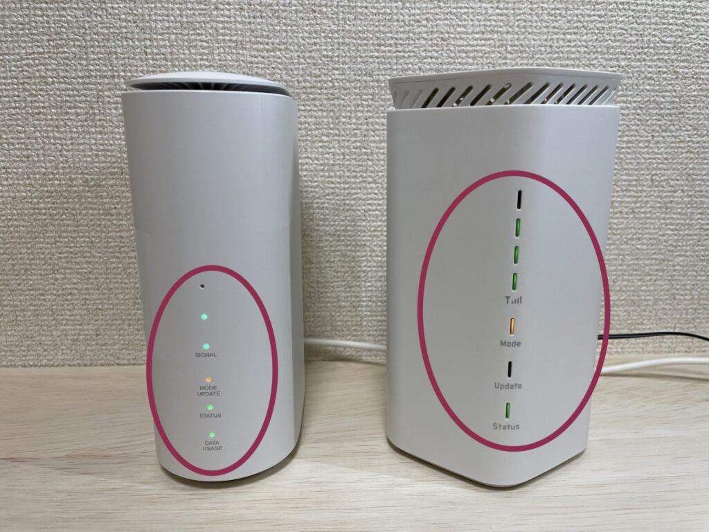 本体前面のインジケーターを確認