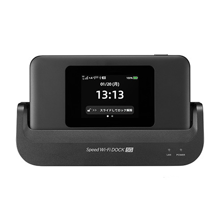 Speed Wi-Fi DOCK 5G 01
