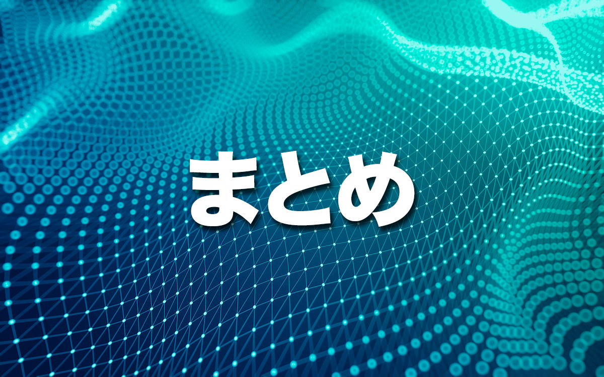 Speed Wi-Fi DOCK 5G 01（CPS 01）の特徴まとめ