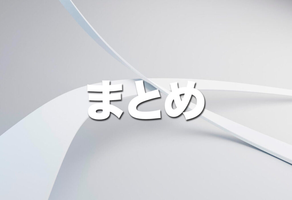 WiMAXのホームルーターはバランスが良く多くの人におすすめ！