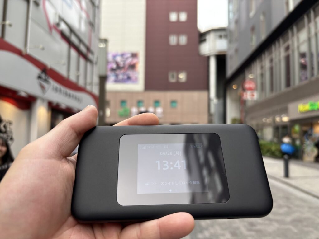 JR秋葉原駅 電気街口