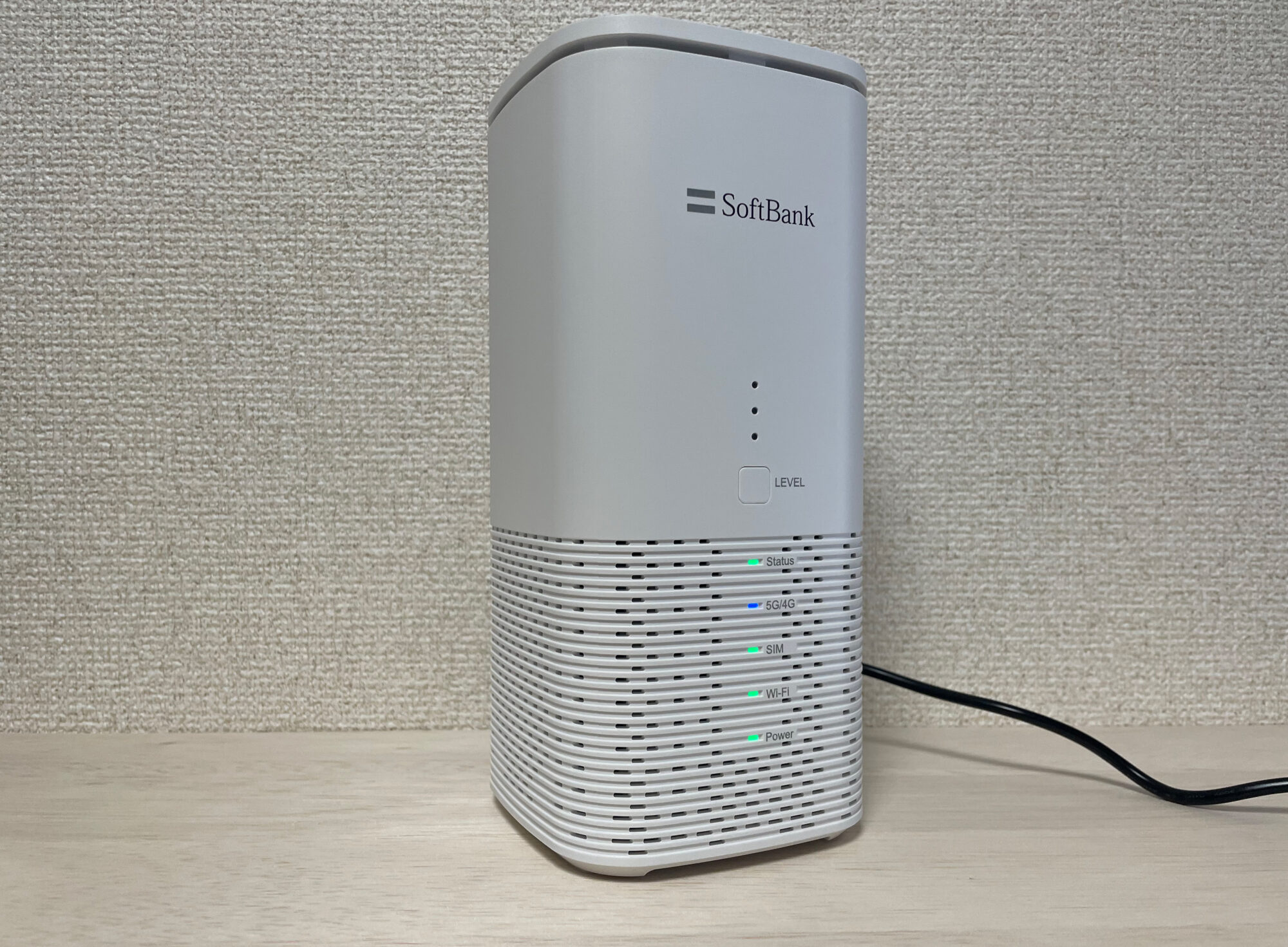 ソフトバンクエアー