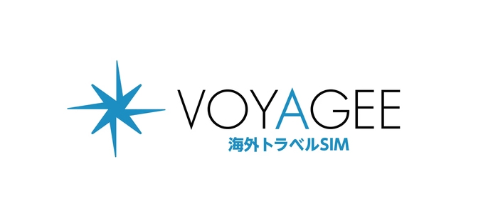 VOYAGEESIM|上場企業が運営しているためサポート面で安心