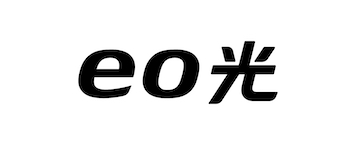eo光の開通までにかかる日数