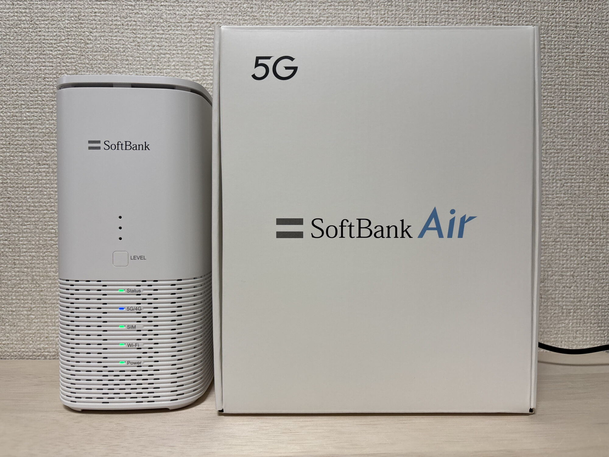 5G対応のホームルーター(ソフトバンクエアー)