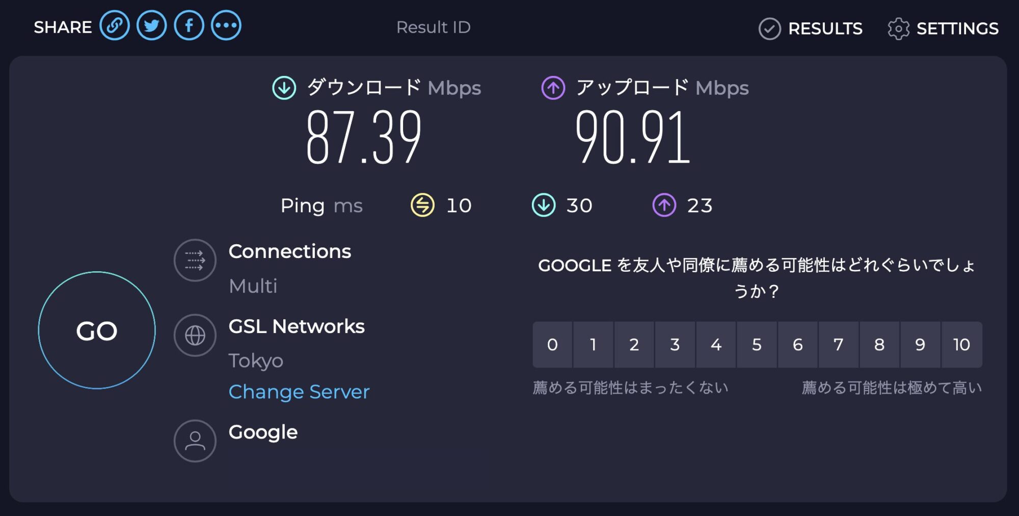 Speedtest by Ookla